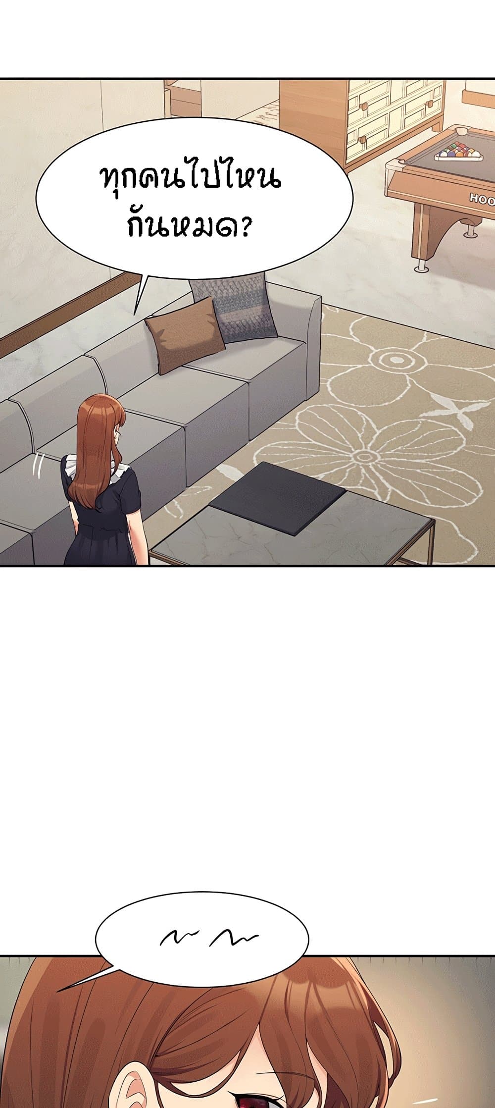 Doujin-Lc- อ่าน โดจิน มังฮวา เกาหลี ญี่ปุ่น จีน แปลไทย Is There No Goddess ตอนที่ 1 2 3 4 5 6 7 8 9 10 11 12 13 14 ฟรี ไม่มีโฆษณา อ่าน โดจิน Manhwa เกาหลี ญี่ปุ่น จีน เรามีครบ คัดมาให้เน้นๆ โดจิน 18+ รับประกันความฟินโดย  Doujin Lc